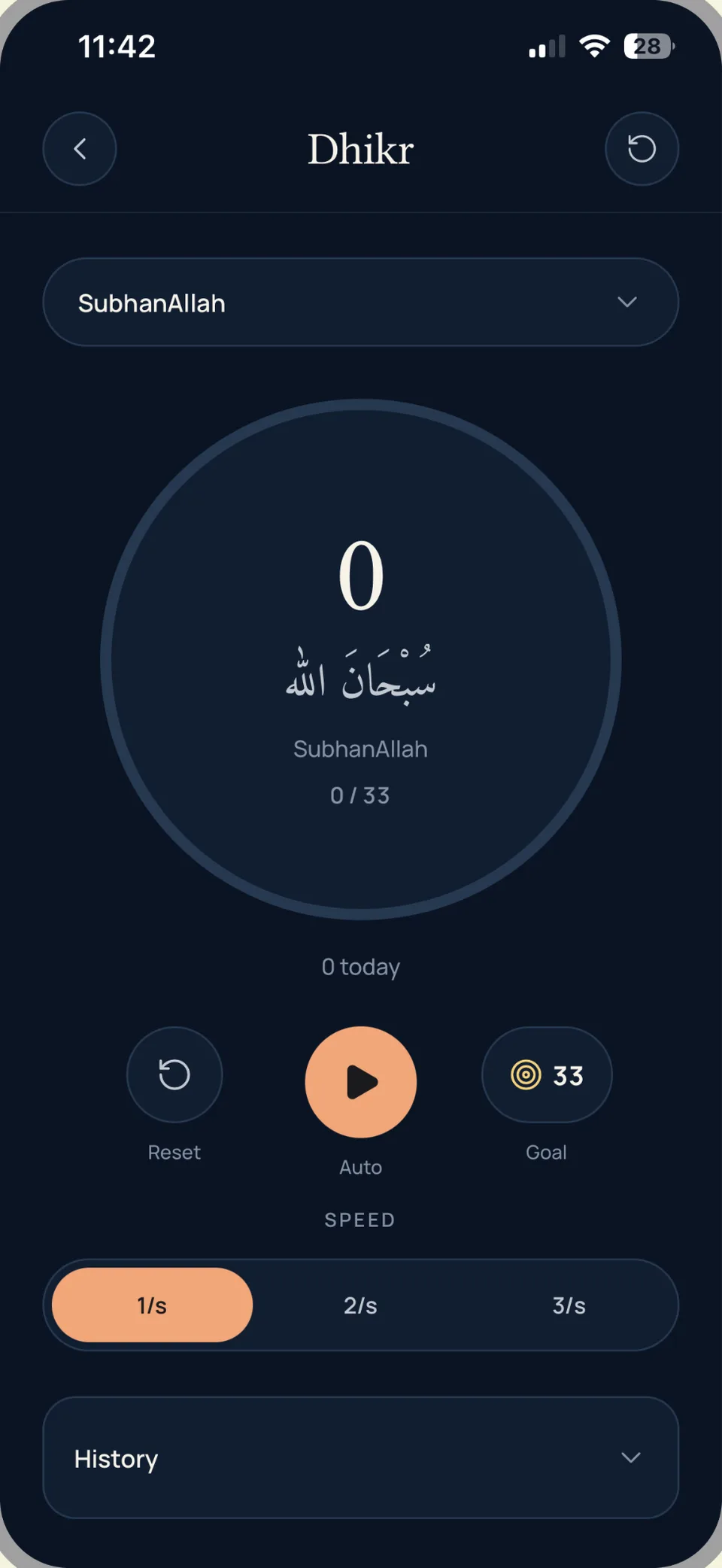 Dhikr counter set to SubhanAllah with a goal of 33