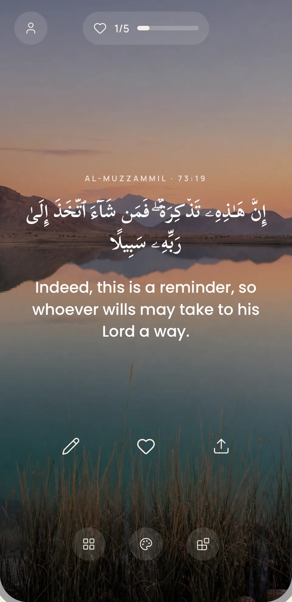 Quran Tiles feed showing Al-Muzzammil 73:19 over a lake at dusk